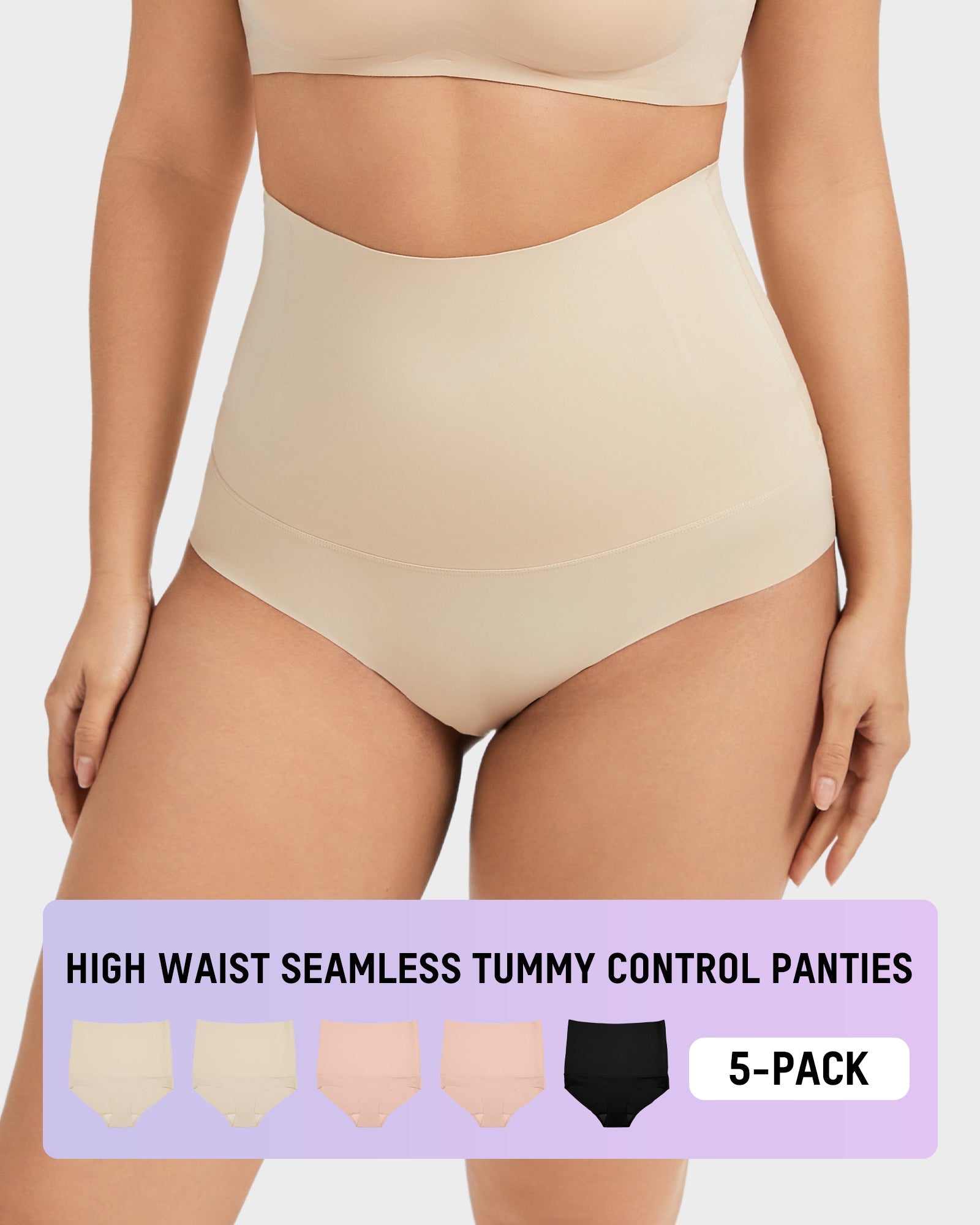 High Waist Seamless Tummy Control Panties (5 Pack) Main image